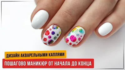 Patrisa nail Гель лак с блестками розовый светящийся в темноте, маникюр