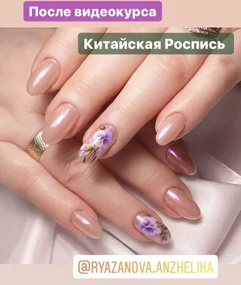 Маникюр с росписью (легкий дизайн)- купить в Киеве | Tufishop.com.ua