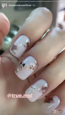 МАНИКЮР | ПЕДИКЮР 💅🏻 ЯРОСЛАВЛЬ on Instagram: “ДЛЯ КОГО « КОТ В МЕШКЕ»? ⠀  Это вторая часть, про акцию «Кот в мешке». Теперь мы поговорим… | Маникюр,  Ногти, Педикюр