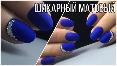 Маникюр Краснодар в Instagram: «Чёрный с блестками под матовым топом🙌🏻…»  | Nails, Beauty