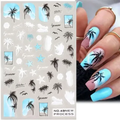 Palm Tree Sunset Gradient Nail Art Tutorial / Маникюр Пальмы - YouTube