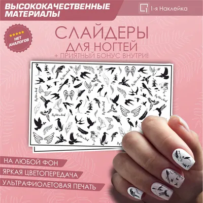 Яркий дизайн маникюра. Тропики. Матовый маникюр | Nails, Beauty