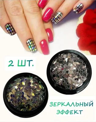 Модный разноцветный ромб на ногтях (75 фото) - картинки modnica.club