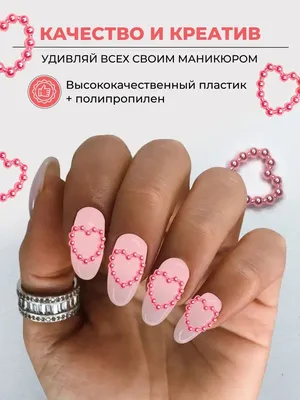 Молочный маникюр, поталь и сердечки. Что может быть лучше?! Liquid polygel  Milky White @black.professionals | Instagram