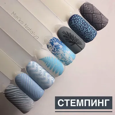 Трафарет для ногтей Whats Up Nails Трафарет Цветочные брызги купить за 250  руб. в Москве, цены в интернет-магазине ЛакоДом, доставка по России и СНГ