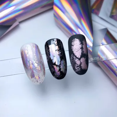 Блестки Северное сияние Crazy Shine Nails №04 9404 2 г