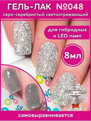 Manicure Pedicure Erevan - Белый маникюр с блестками позволяет создать  оригинальный и стильный образ. 🤍🤍🤍 Выполнено: ☑️Снятие старого покрытия  ☑️Комбинированный маникюр ☑️Нанесение цвета в стык ✓Стерильный инструмент  ✓Одноразовые расходники ...