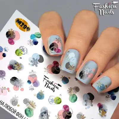 Fashion Nails слайдер-дизайн № М268 - Дракон. Китай за 100 руб купить в  интернет-магазине KOKETKA Beauty Shop