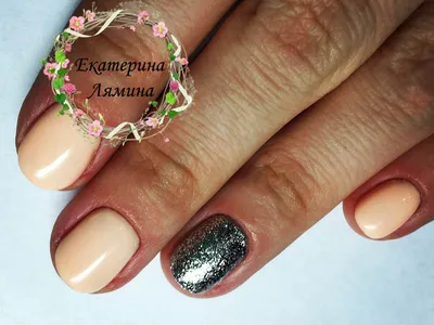 Золотисто бежевый маникюр со слюдой | Nails, Beauty