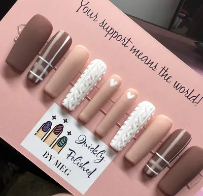 Sweater Nails - Etsy