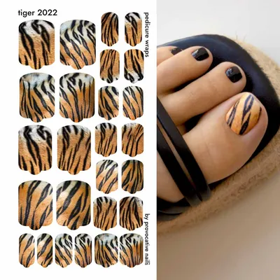 Тигр - символ 2022! Новогодний маникюр Дизайн ногтей - YouTube