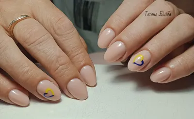 Ukrainian Flag Nail Art