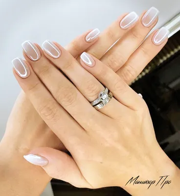 Потрясающие идеи маникюра в светлых тонах. — Лепрекон | Luxury nails,  Nails, Elegant nails