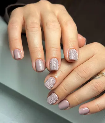 Дизайн ногтей Свитер. Вязаный маникюр на гель-лаке | Sweater Nails - YouTube