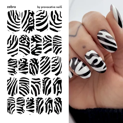 Маникюр зебра | Маникюр зебра, Сиреневые ногти, Ногти