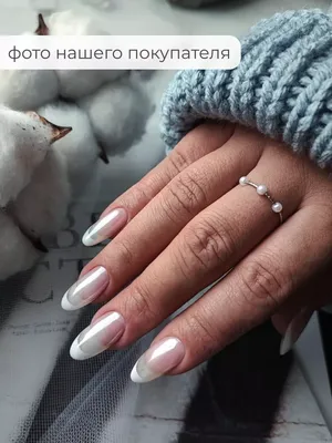 nice Идеальный зеркальный маникюр — Фото последних тенденций 2017-2018 года  | Winter nails acrylic, Maroon acrylic nails, Nails