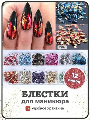 Milky nails дизайны 2021-2022: как создать самый трендовый маникюр  молочными базами, топами и гелями