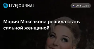 Ксения Собчак решила высмеять Дудя* за интервью у «недалеких и смешных»  людей - Страсти