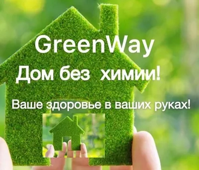 Маркетинг план greenway, елена полянская “},“html5“ true,“assets“ {“css“ “  ⁄yts ⁄cssbin ⁄player vfl73srnz ⁄www player css watch online