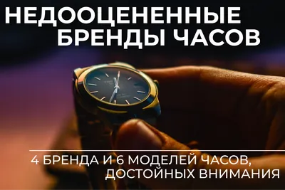 Качественная копия часов швейцарской марки TAG Heuer ( механика ,  автоподзавод ). - «VIOLITY»