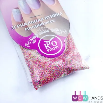 Купить мармелад для дизайна ногтей 517, 3 гр. по низким ценам с доставкой  по Украине