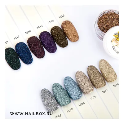 Мармелад для дизайна Zoo Nail Art №1514 (Сахарный мышонок), 2 г