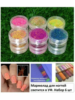 Маникюр•Педикюр• Тольятти (@marmelad.tlt) • Instagram photos and videos |  Розовые ногти, Ногти, Дизайнерские ногти