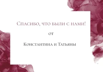 Блуза Карина с бантом цвет марсала, р. xl (48) купить, отзывы, фото,  доставка - Совместные покупки в Калининграде и области