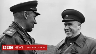 Маршал Победы Георгий Жуков | RB.RU — новые технологии, бизнес и карьера в  цифровой экономике