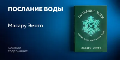 Медитация обновления и процветания. Статья. Йога. Самопознание.ру