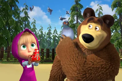 Маша и Медведь (сериал, 1-6 сезоны, все серии), 2009-2022 — смотреть онлайн  в хорошем качестве — Кинопоиск