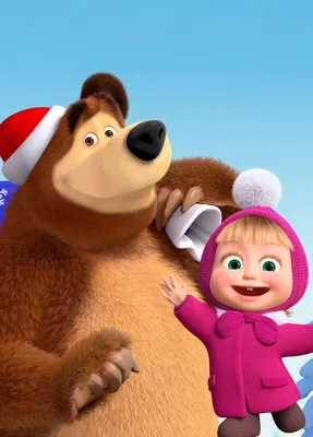 Мультфильм Маша и Медведь в кино: Скажите «Ой!» (Россия, 2023) – Афиша-Кино