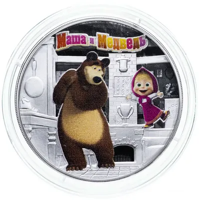 Мультсериал «Маша и Медведь. Песенки для малышей» – детские мультфильмы на  канале Карусель
