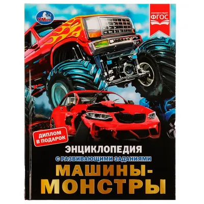 Забвение в песках: что стало с грузовиками-гигантами Berliet / Автомобили,  транспорт и аксессуары / iXBT Live