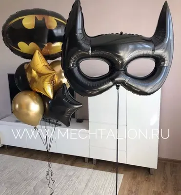 Маска Бэтмена: купить косплей маску Бэтман летучая мышь заказать маски из  фильма Batman в интернет магазине Toyszone.ru