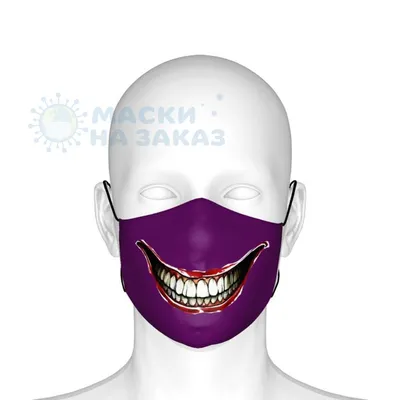 Карнавальная маска Джокер взрослая — купить в интернет-магазине по низкой  цене на Яндекс Маркете