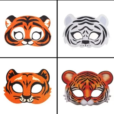 Felt mask Tiger DIY. Carnival mask for kindergarten and school. Новогодняя  маска из фетра для садика - YouTube