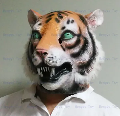 Карнавальная маска Тигра белая (id 96292681), купить в Казахстане, цена на  Satu.kz