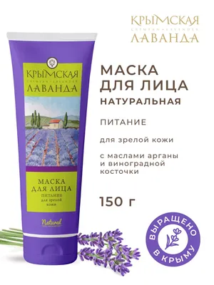 Ribeskin - Зачем нужны маски для лица – как ухаживать за кожей с помощью  масок