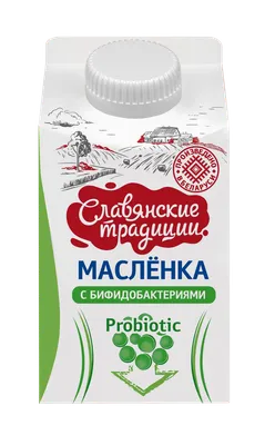 Помповая масленка для смазки мешкозашивочной машинки Ручная рычажная  масленка для мешкозашивки 150мл (ID#1777278870), цена: 600 ₴, купить на  Prom.ua