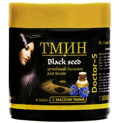 Бальзам для волос Чёрный Тмин и Зубейда Arabian Secrets (Арабиан Сикретс)  400 мл