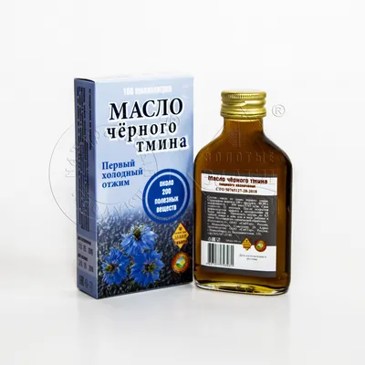 Масло черного тмина Hemani, 125мл - Купить в интернет-магазине Москвы,  каталог с ценами, доставка