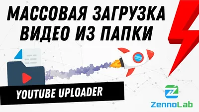 Массовая загрузка в AdWords доступна для объявлений и групп | Новости рынка  SEO