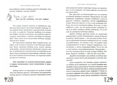 Когда приходит материнская любовь?- Энциклопедия Детское питание