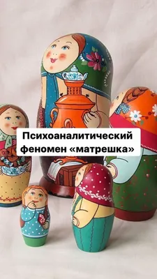 Портрет на матрёшке — Фото матрёшки — Роспись матрёшки по фото на заказ