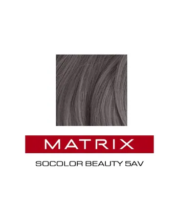 Купить Matrix Socolor.beauty - Крем-краска перманентная 5AV светлый шатен  пепельно-перламутровый, 90 мл в интернет-магазине Professional Hair в Москве