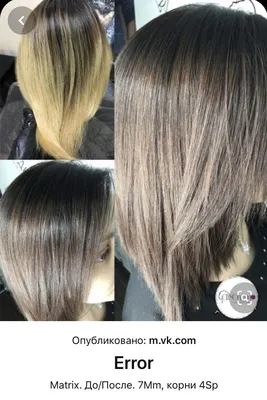 Matrix Socolor.beauty Pre-Bonded 5AV - Крем-краска перманентная Соколор  Бьюти, тон светлый шатен пепельно-перламутровый 90 мл в Москве, цены:  купить по цене 707 руб с доставкой, отзывы