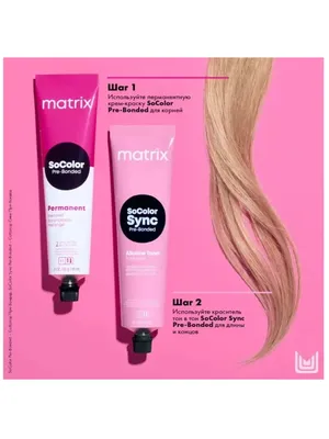 Matrix SoColor Pre-Bonded 8M Блонд мокка Крем-краска для волос, 90мл купить  по цене 27.00р. в Минске с доставкой | Интернет-магазин Cosmopro.by