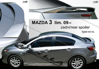 Тюнинг ))) — Mazda 3 (2G) BL, 1,6 л, 2011 года | тюнинг | DRIVE2