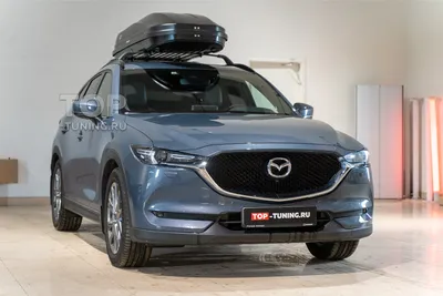 Тюнинг для MAZDA CX-5 2015-2016 - Защита передняя нижняя (с ходовыми  огнями) 60,3 мм - ТСС Тюнинг